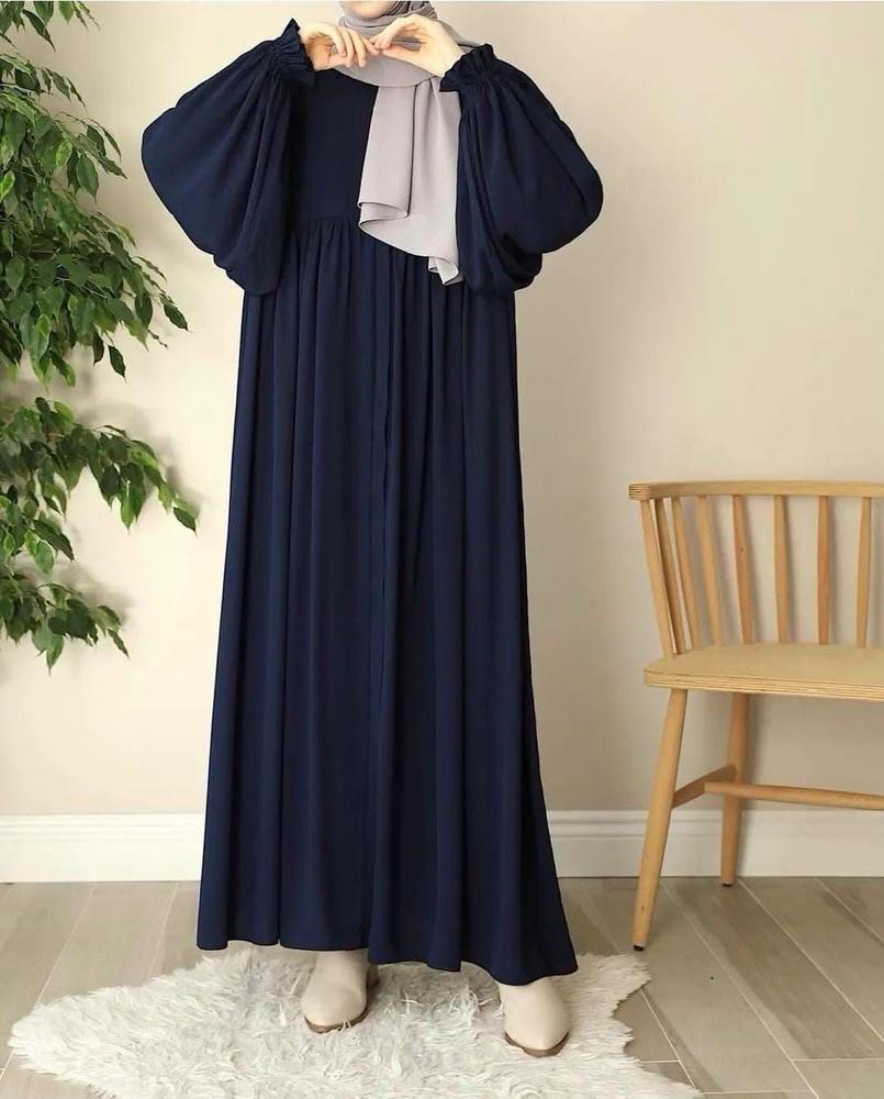 Georgette Full Abaya With Stoller